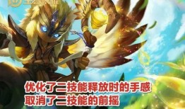 天刀赛季服最新爆料,神秘势力崛起，江湖风云再起