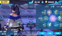 崩坏三内测爆料最新消息