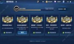 王者荣耀荣耀战令最新爆料,神秘英雄登场，战令系统升级来袭！