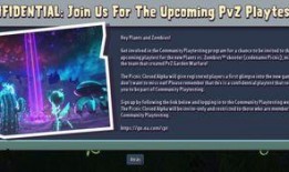 pvz最新爆料,神秘植物登场，僵尸军团再起风云！