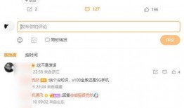 51cg官方最新爆料,最新游戏大作内幕揭秘