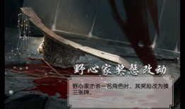 三国杀十周年大乔最新爆料