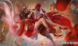 王者最新爆料大圣娶亲,王者峡谷浪漫升级，全新皮肤惊艳亮相