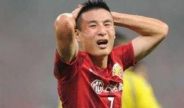 武磊球场爆料视频最新在线观看,独家视角直击精彩瞬间