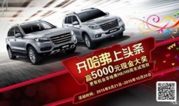 哈佛最新爆料新闻,揭秘学术界的惊人内幕