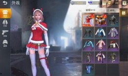 胡桃时装爆料视频大全最新,时尚潮流尽在掌握