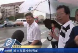 宝山新闻爆料事件最新,最新事件引发社会关注，真相即将揭晓