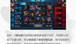 19赛季最新赛季爆料,揭秘新赛季精彩看点与球队动态