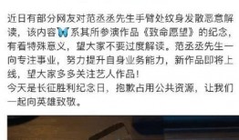 贾玲范丞丞八卦最新爆料,贾玲范丞丞恋情曝光？最新八卦揭秘两人关系真相