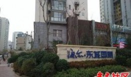 石家庄北区爆料案件最新,惊曝重大案件细节披露