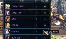 dnf韩服最新更新爆料,全新职业登场，游戏平衡大调整