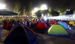 邯郸音乐节最新爆料视频,视听盛宴即将开启！