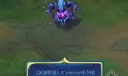 蛮王技能爆料最新,狂野之力再升级，战场霸主归来！