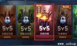 王者爆料最新通知图片,最新通知图片揭秘神秘新内容