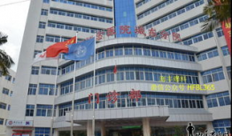 海丰新闻爆料网最新信息,最新动态盘点，揭秘本地热点事件