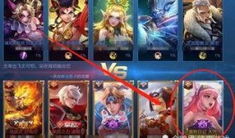 大乔战令皮肤爆料最新版,神秘幻彩，美艳倾城