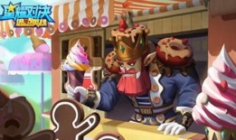 幻神星耀皮肤爆料最新,炫酷特效，神秘力量觉醒