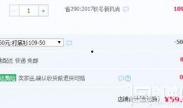 小马宝莉新品最新爆料