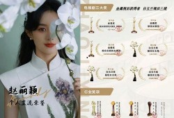 85花最新爆料是谁,神秘人物引发热议，真相即将揭晓！