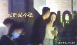 王小飞最新爆料,揭秘娱乐圈最新内幕