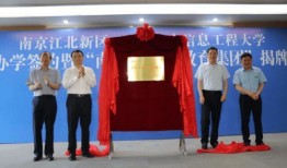 涞源一中爆料最新消息,揭秘校园热点事件背后的真相