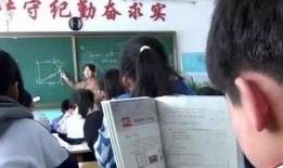 泉润学校最新爆料事件,揭秘校园事件背后的真相