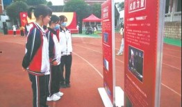 武汉高中爆料新闻最新,揭秘校园风云事件背后的真相