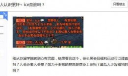 小马慢慢黑料爆料最新内容,揭秘娱乐圈惊人内幕