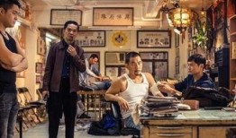 贼王最新爆料电影,揭秘电影幕后惊心动魄的真相