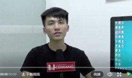 孙辉同学爆料新闻最新情况