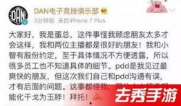 自贡小曹爆料事件始末最新消息,最新进展与幕后真相揭秘