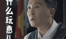 康叔最新爆料,娱乐圈最新爆料大起底