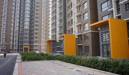 最新爆料二期的房子是什么,奢华生活新地标