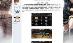 cs最新箱子爆料,神秘道具与稀有皮肤即将揭晓！