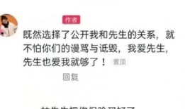 贵阳陈姓家长爆料事件最新,校园事件引发社会关注