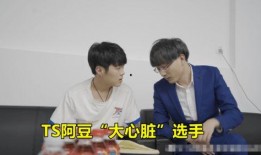 凯凯妈最新爆料