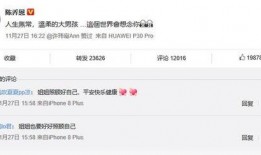 最新的视频爆料事件,真相与争议并存