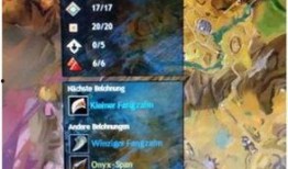 激战未来皮肤爆料最新,揭秘全新皮肤爆料，未来战士风采尽展