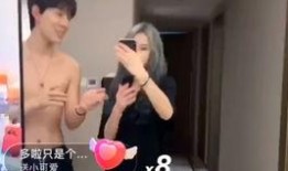 二辰粉丝爆料视频最新,揭秘幕后精彩瞬间