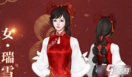 逆水寒过年时装最新爆料,传统与现代交融演绎