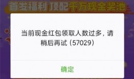 元梦之星爆料最新进展,揭秘神秘项目背后的秘密与突破