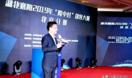 定兴理发店爆料事件最新