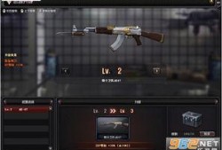 cf最新爆料5.4,革新战术竞技体验，揭秘全新内容与玩法