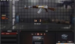 cf最新爆料5.4,革新战术竞技体验，揭秘全新内容与玩法