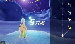 光遇时刻季最新爆料,揭秘神秘新内容，探索无尽奇遇之旅