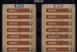 诺顿最新动态爆料,安全防护新篇章