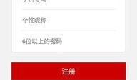 解读最新爆料的软件下载,功能升级与安全风险并存