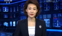中海爆料最新消息新闻联播,中海爆料揭示行业新趋势