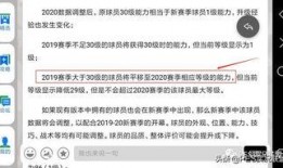 实况最近爆料视频大全最新,最新热点事件一网打尽