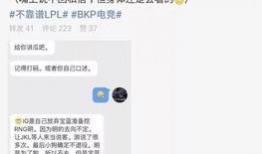 吃瓜最新事件爆料推特,推特热议最新事件，揭秘幕后真相！”